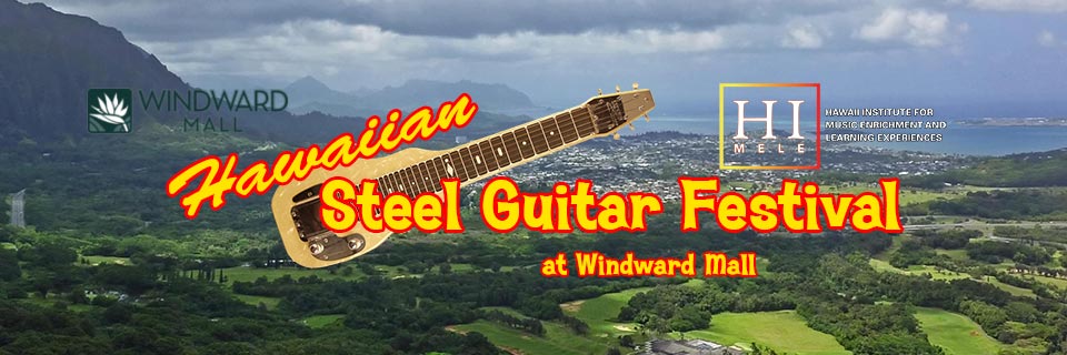 Hawaiian Steel Guitar Festival at Windward Mall